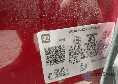 2025 Chevrolet Trax Fwd Lt из США, поврежденный, VIN KL77LHEPXSC247132